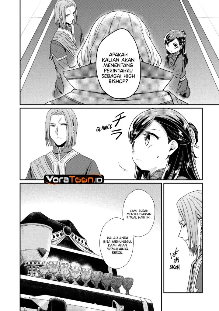image-komik-honzuki-no-gekokujou-part-2-chapter-43-33/36
