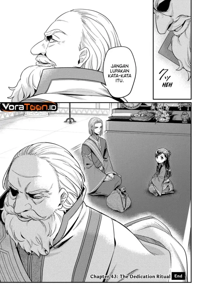 image-komik-honzuki-no-gekokujou-part-2-chapter-43-34/36