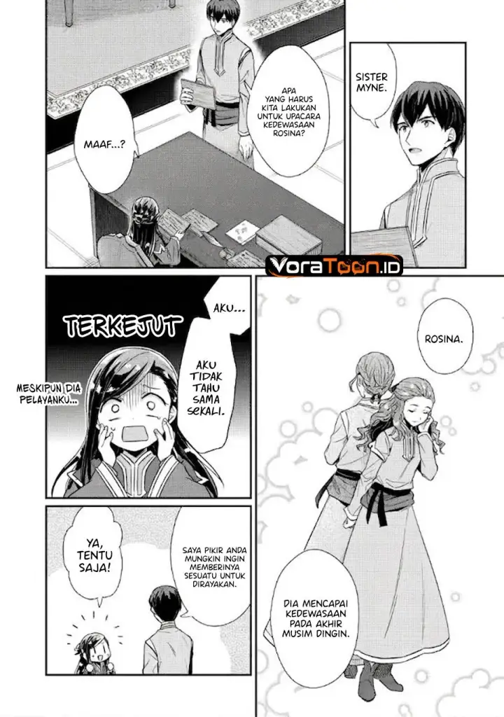 image-komik-honzuki-no-gekokujou-part-2-chapter-44-1/30