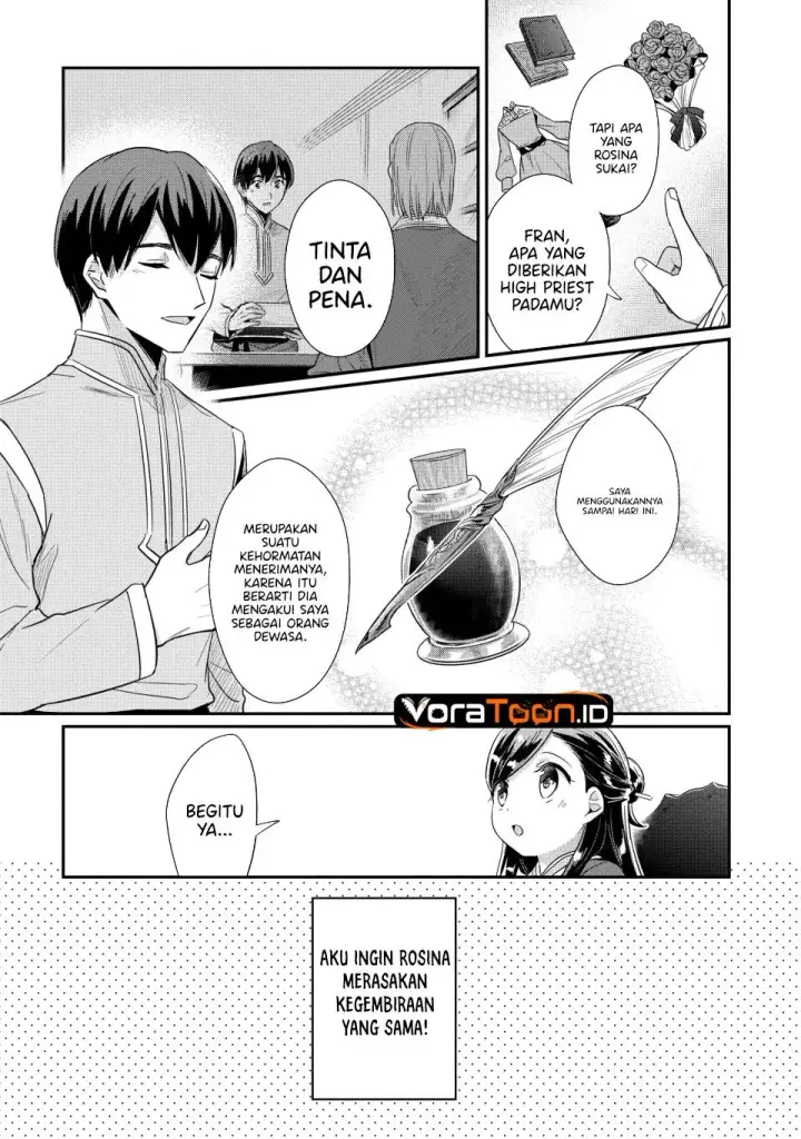 image-komik-honzuki-no-gekokujou-part-2-chapter-44-2/30