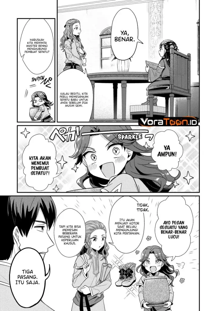 image-komik-honzuki-no-gekokujou-part-2-chapter-44-4/30