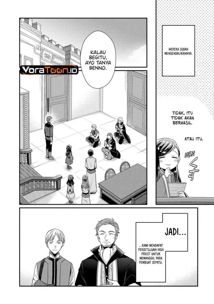 image-komik-honzuki-no-gekokujou-part-2-chapter-44-5/30