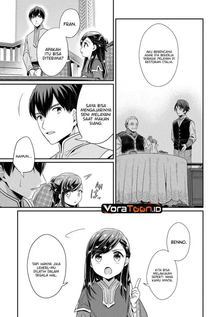 image-komik-honzuki-no-gekokujou-part-2-chapter-44-8/30