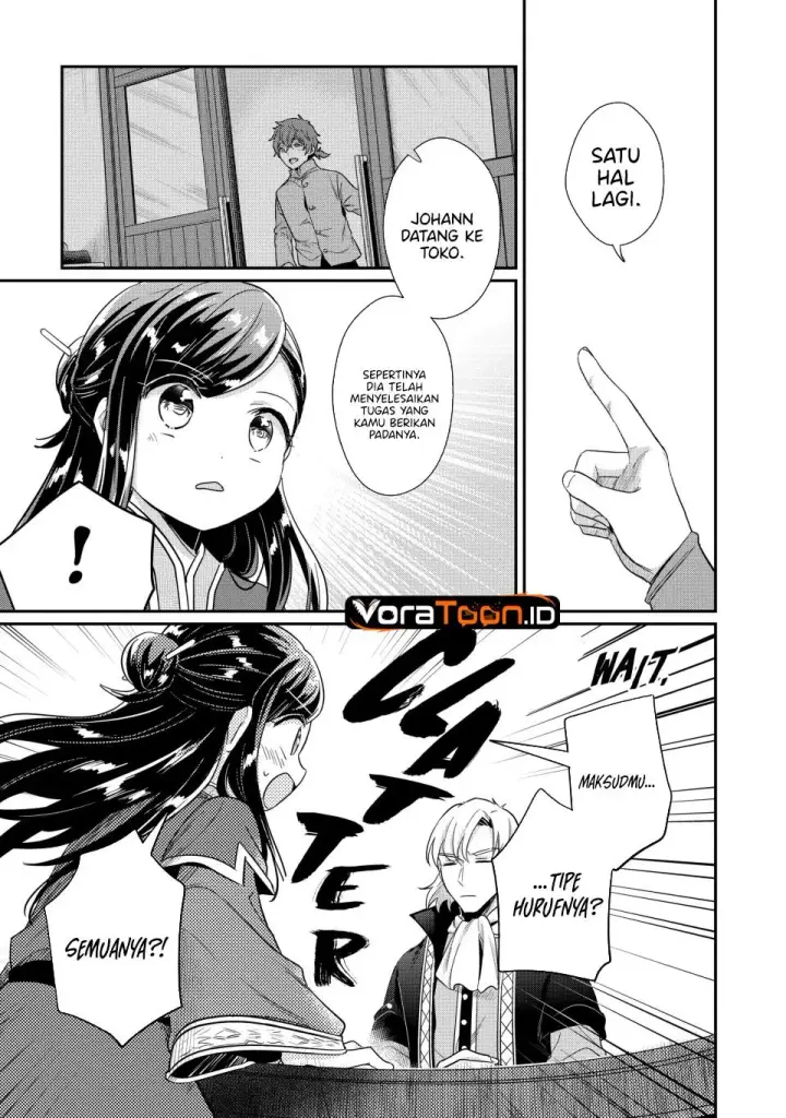 image-komik-honzuki-no-gekokujou-part-2-chapter-44-10/30