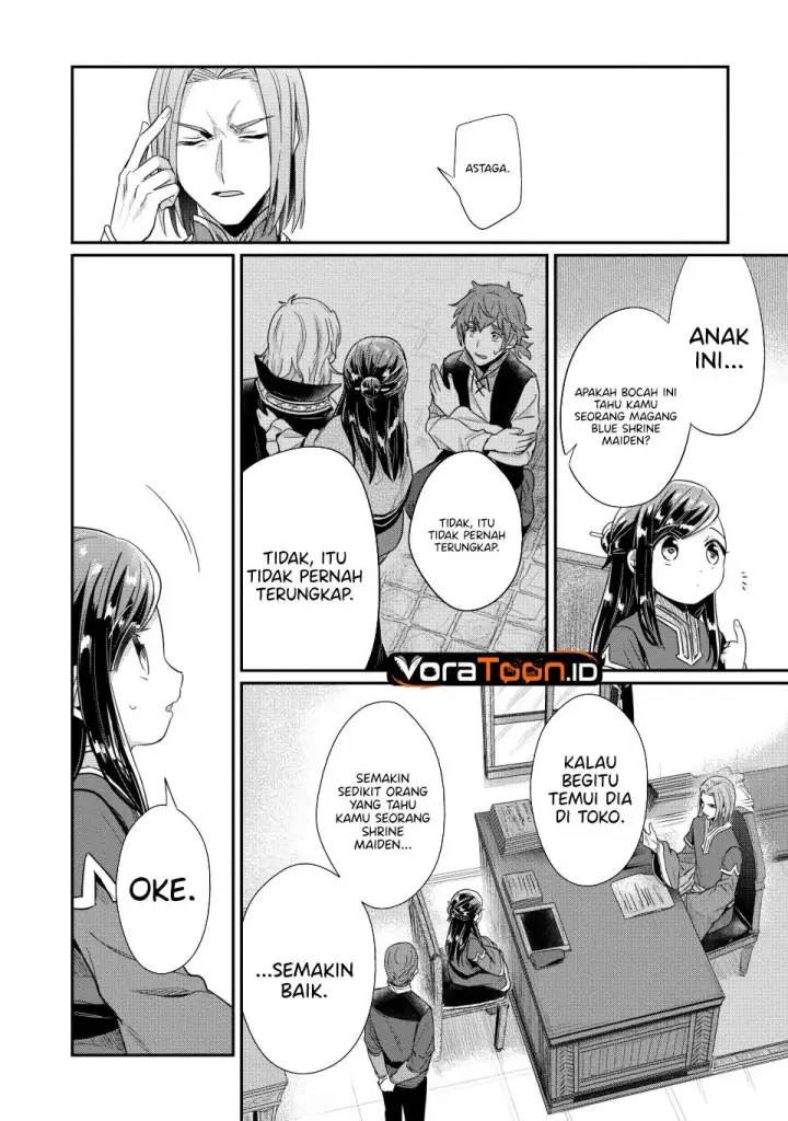 image-komik-honzuki-no-gekokujou-part-2-chapter-44-13/30