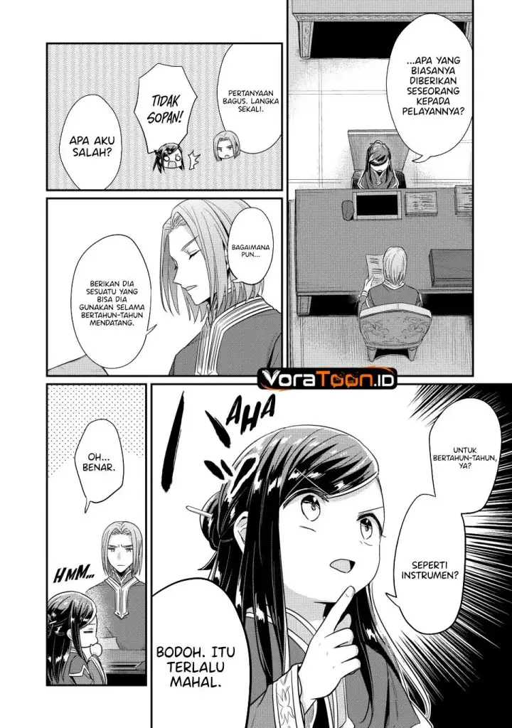 image-komik-honzuki-no-gekokujou-part-2-chapter-44-15/30