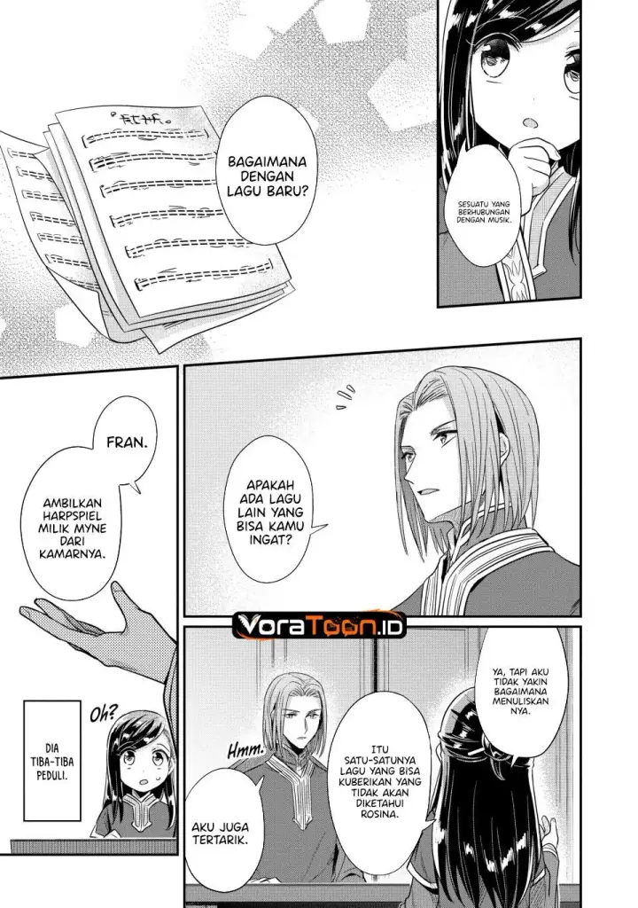 image-komik-honzuki-no-gekokujou-part-2-chapter-44-16/30