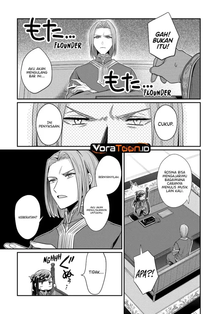 image-komik-honzuki-no-gekokujou-part-2-chapter-44-18/30