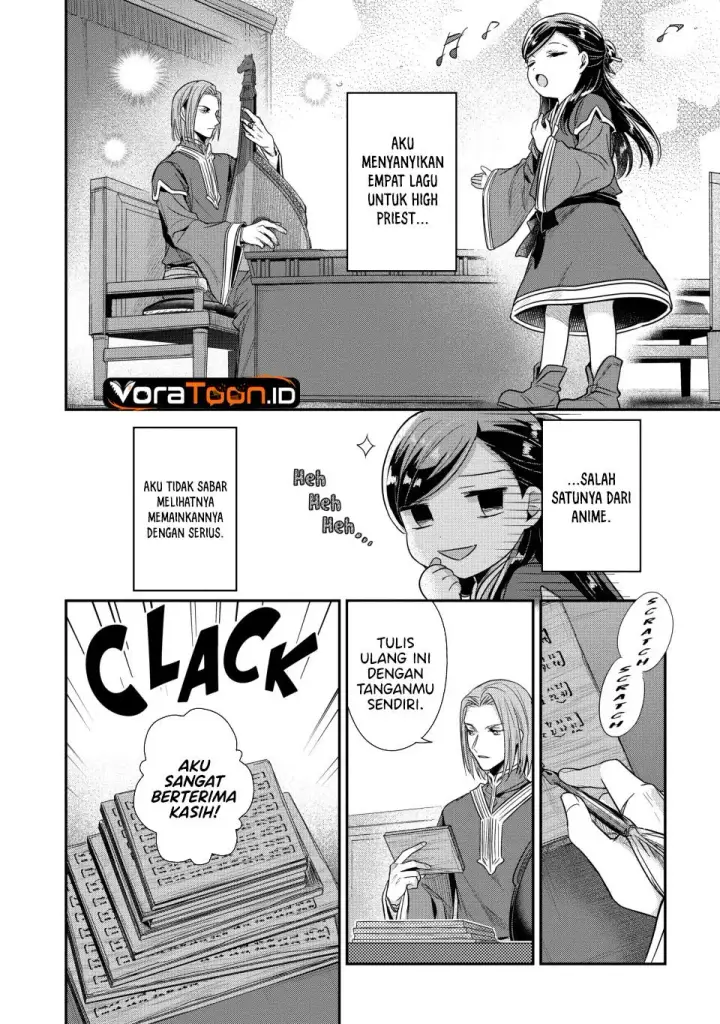 image-komik-honzuki-no-gekokujou-part-2-chapter-44-19/30