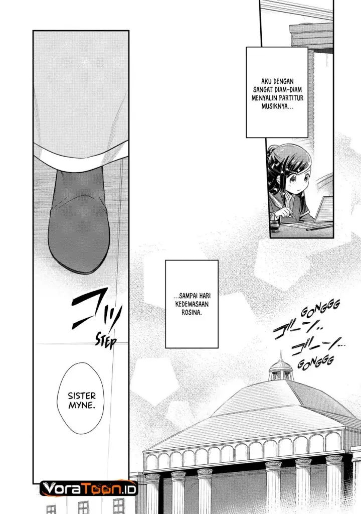 image-komik-honzuki-no-gekokujou-part-2-chapter-44-21/30
