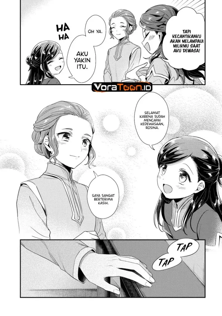 image-komik-honzuki-no-gekokujou-part-2-chapter-44-23/30