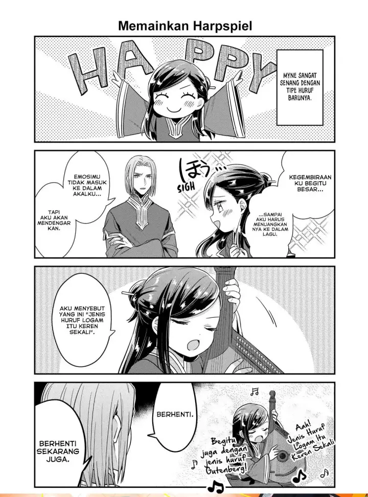image-komik-honzuki-no-gekokujou-part-2-chapter-45.6-0/3