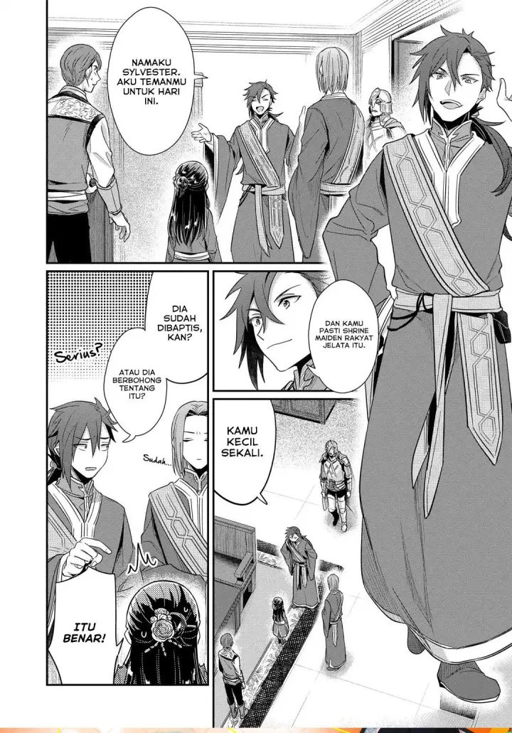 image-komik-honzuki-no-gekokujou-part-2-chapter-46-0/21