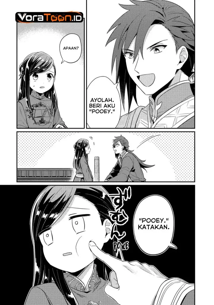 image-komik-honzuki-no-gekokujou-part-2-chapter-46-1/21