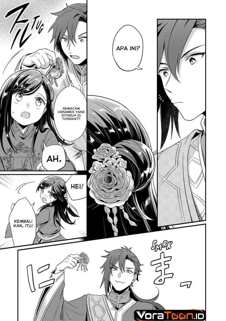 image-komik-honzuki-no-gekokujou-part-2-chapter-46-3/21