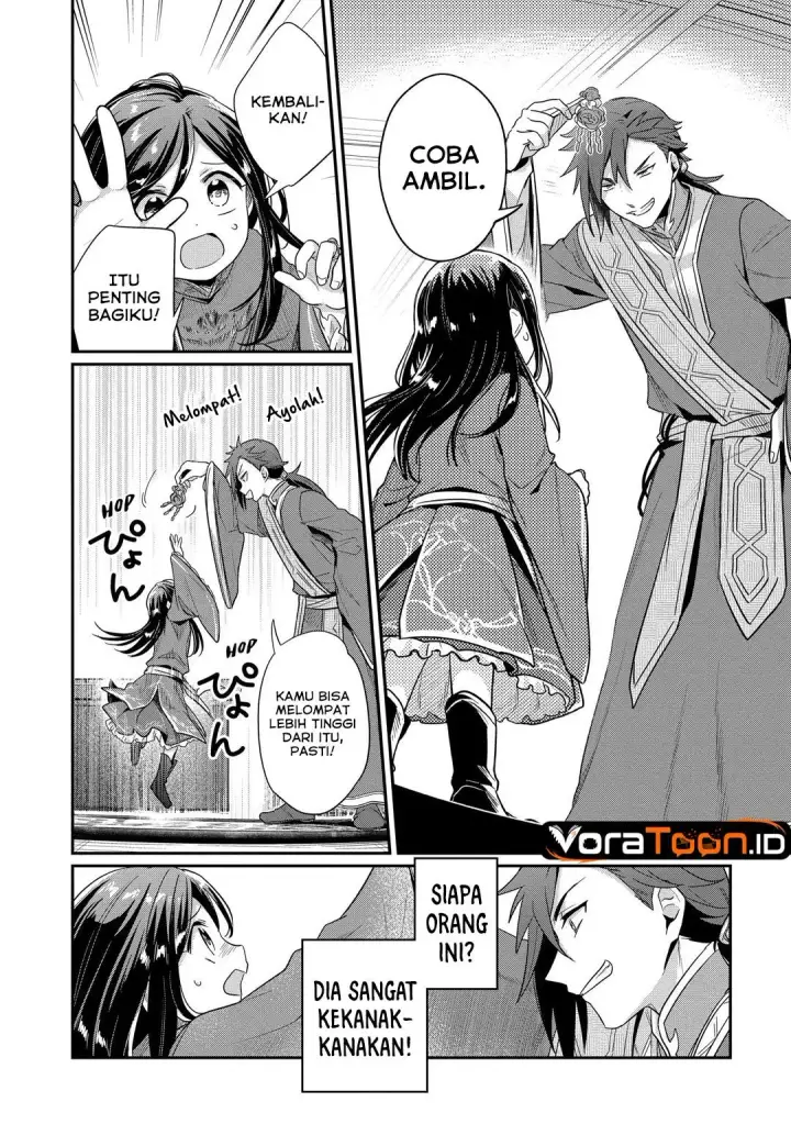 image-komik-honzuki-no-gekokujou-part-2-chapter-46-4/21