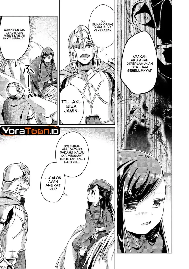 image-komik-honzuki-no-gekokujou-part-2-chapter-46-9/21