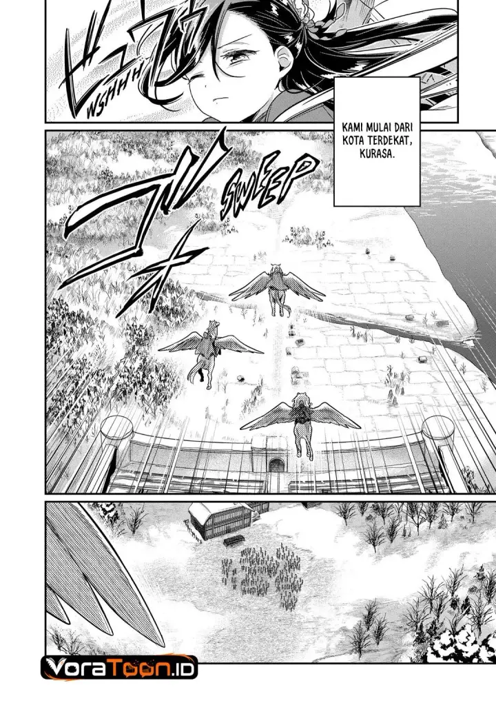 image-komik-honzuki-no-gekokujou-part-2-chapter-46-12/21