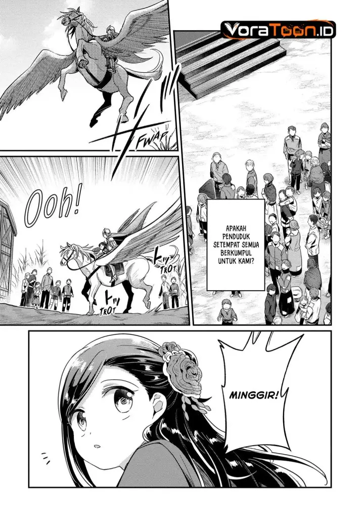 image-komik-honzuki-no-gekokujou-part-2-chapter-46-13/21