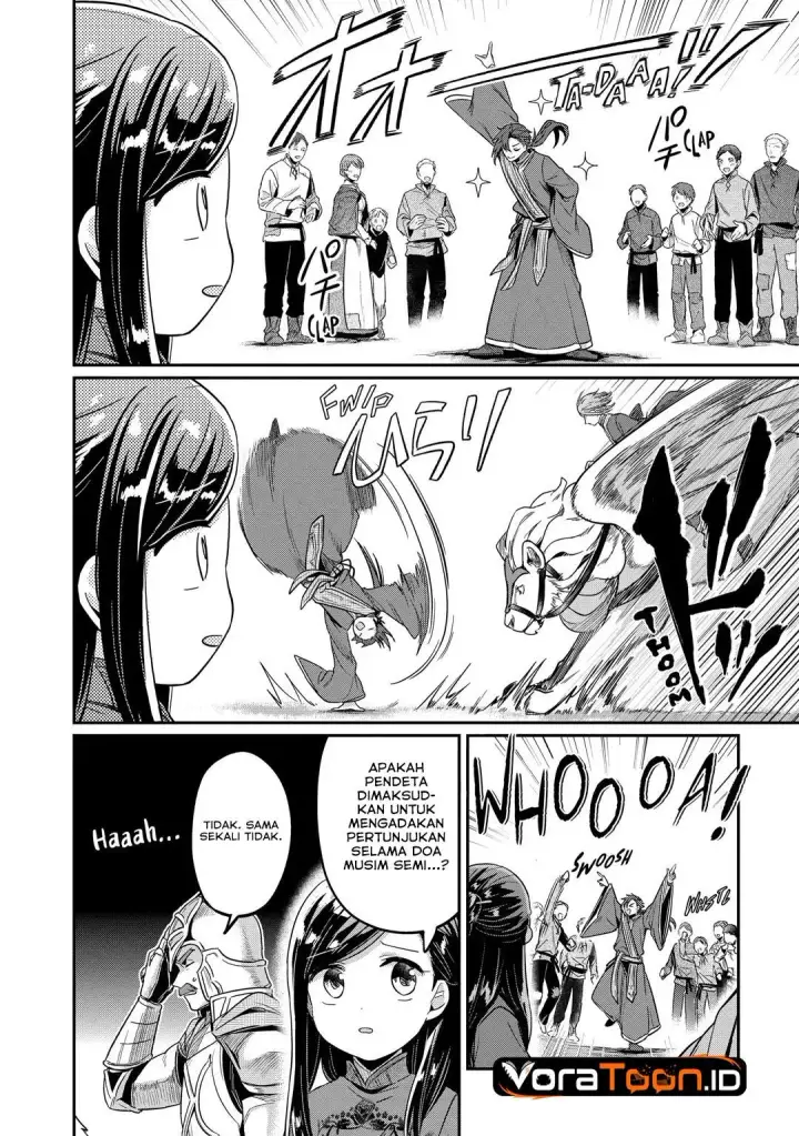 image-komik-honzuki-no-gekokujou-part-2-chapter-46-15/21