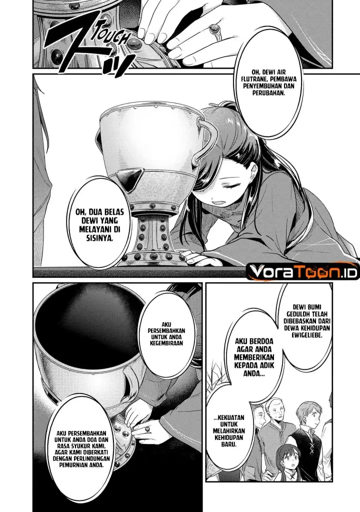image-komik-honzuki-no-gekokujou-part-2-chapter-46-17/21