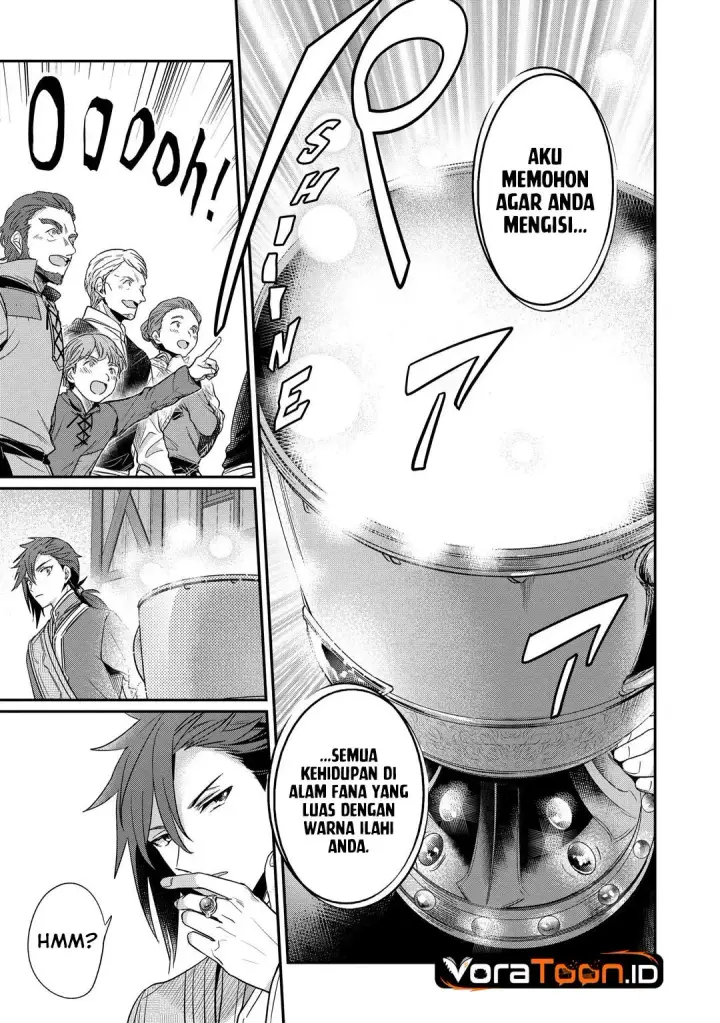 image-komik-honzuki-no-gekokujou-part-2-chapter-46-18/21
