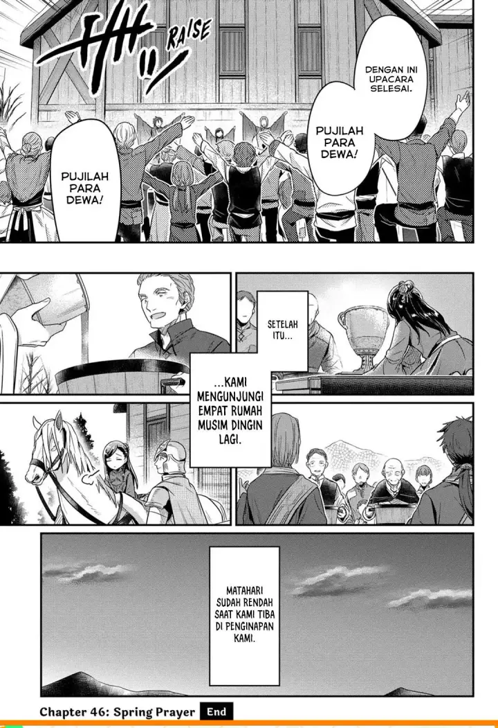 image-komik-honzuki-no-gekokujou-part-2-chapter-46-20/21