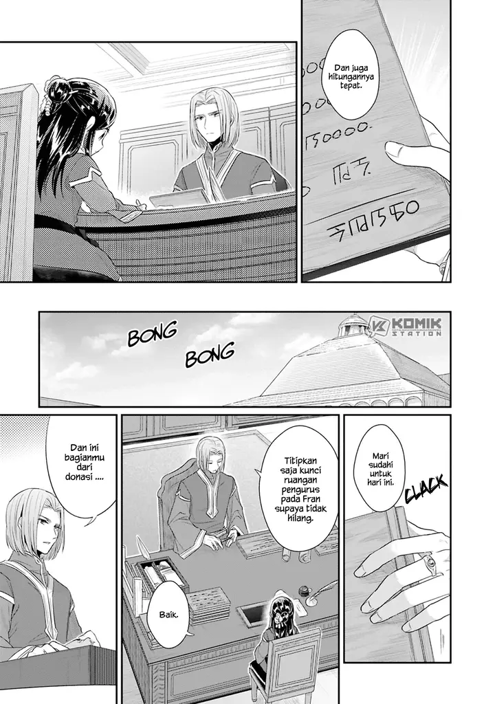 image-komik-honzuki-no-gekokujou-part-2-chapter-5-8/31