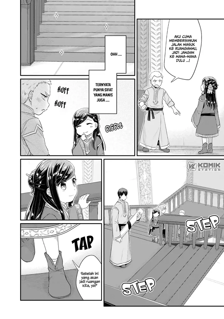 image-komik-honzuki-no-gekokujou-part-2-chapter-5-15/31