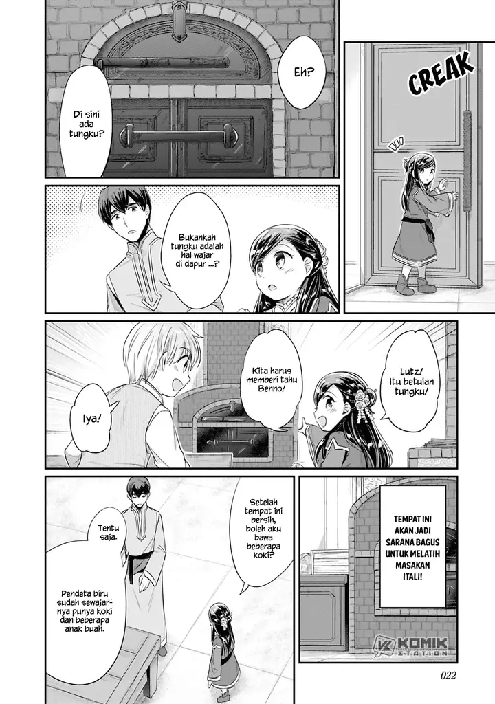 image-komik-honzuki-no-gekokujou-part-2-chapter-5-24/31