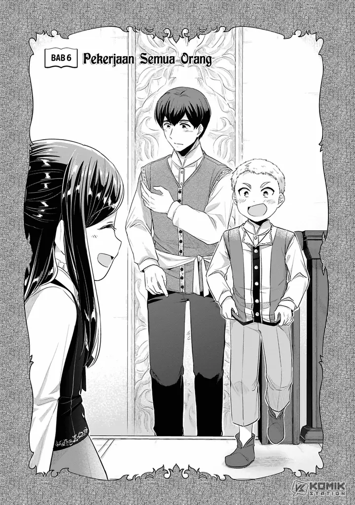 image-komik-honzuki-no-gekokujou-part-2-chapter-6-1/34