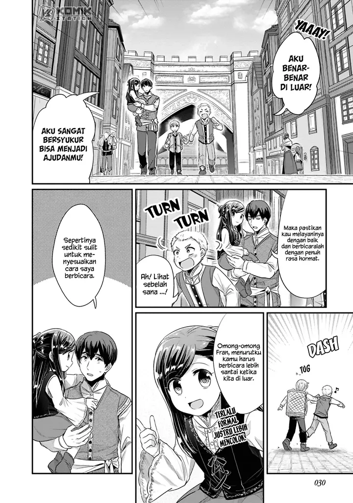image-komik-honzuki-no-gekokujou-part-2-chapter-6-2/34