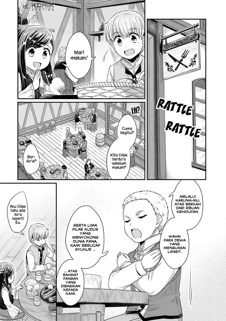 image-komik-honzuki-no-gekokujou-part-2-chapter-6-3/34