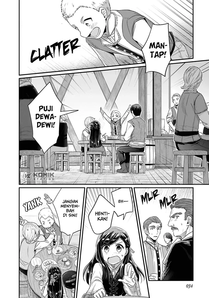 image-komik-honzuki-no-gekokujou-part-2-chapter-6-6/34
