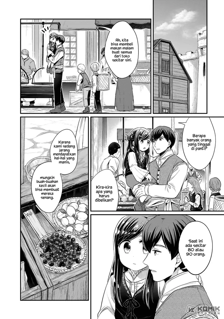 image-komik-honzuki-no-gekokujou-part-2-chapter-6-8/34