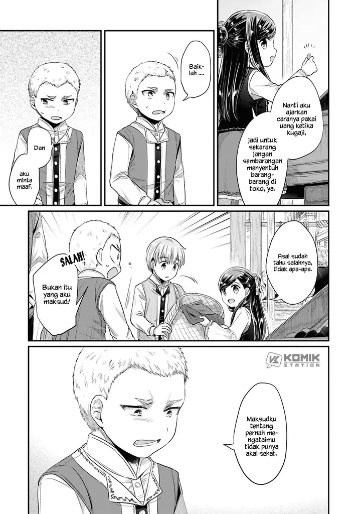 image-komik-honzuki-no-gekokujou-part-2-chapter-6-11/34