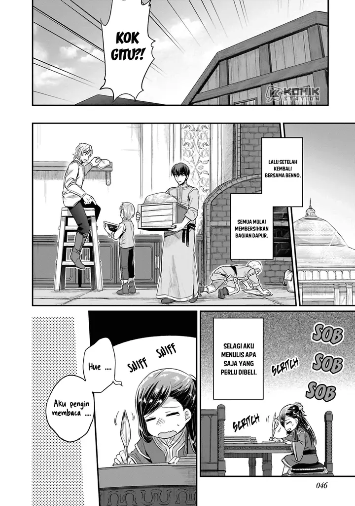 image-komik-honzuki-no-gekokujou-part-2-chapter-6-19/34