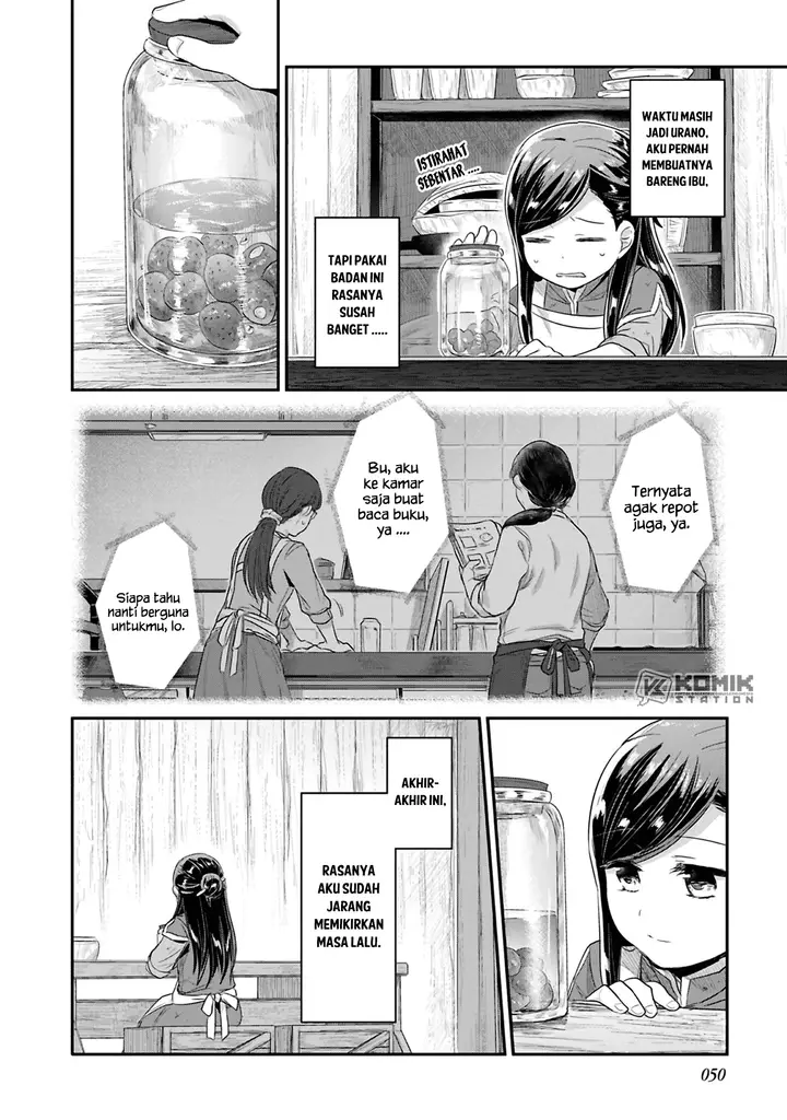 image-komik-honzuki-no-gekokujou-part-2-chapter-6-23/34