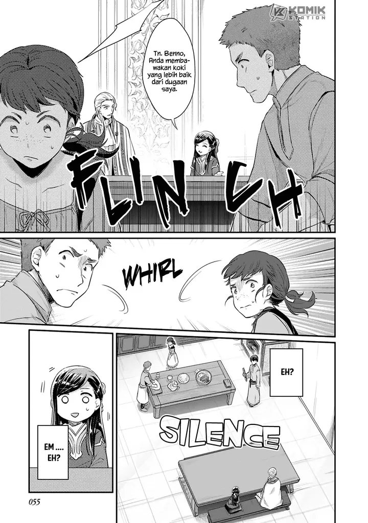 image-komik-honzuki-no-gekokujou-part-2-chapter-6-28/34