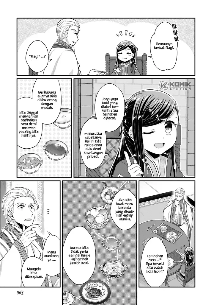 image-komik-honzuki-no-gekokujou-part-2-chapter-7-3/32
