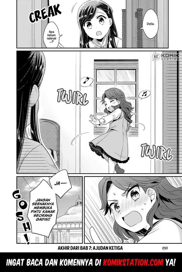 image-komik-honzuki-no-gekokujou-part-2-chapter-7-31/32