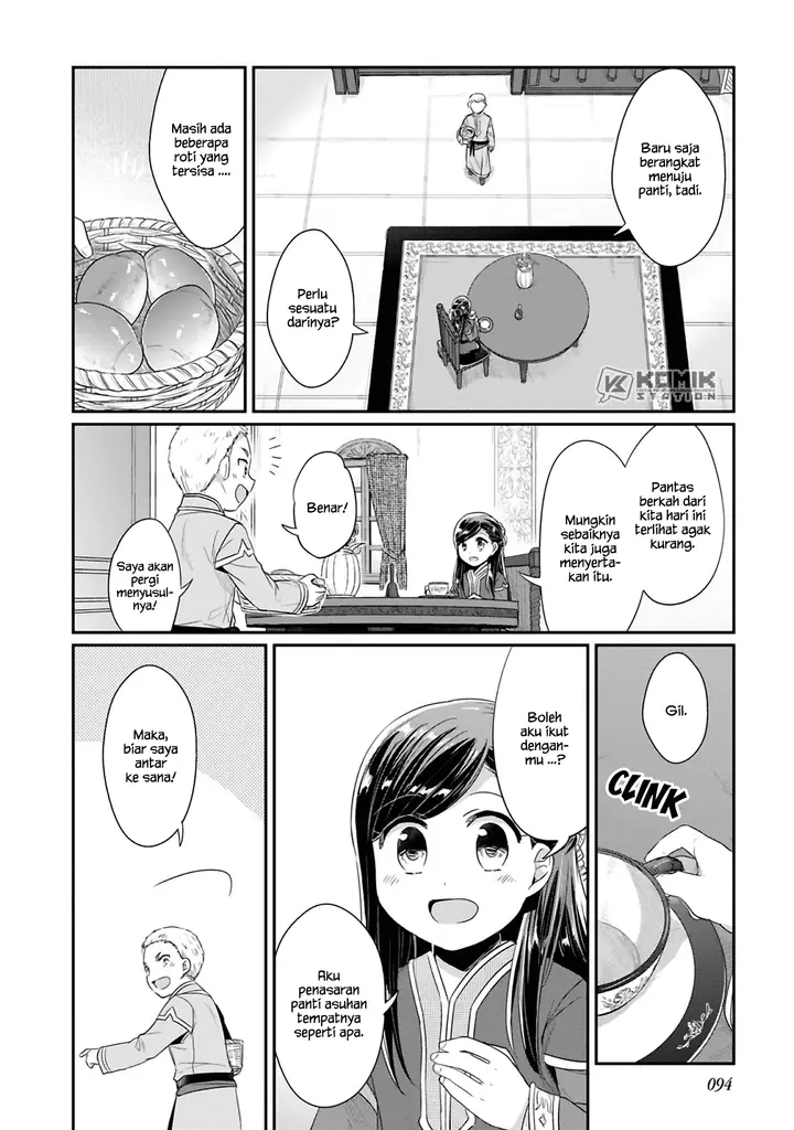 image-komik-honzuki-no-gekokujou-part-2-chapter-8-4/32