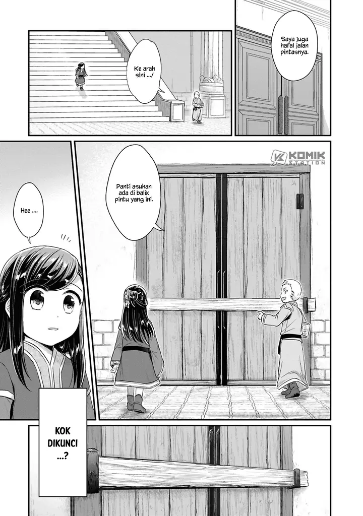 image-komik-honzuki-no-gekokujou-part-2-chapter-8-5/32