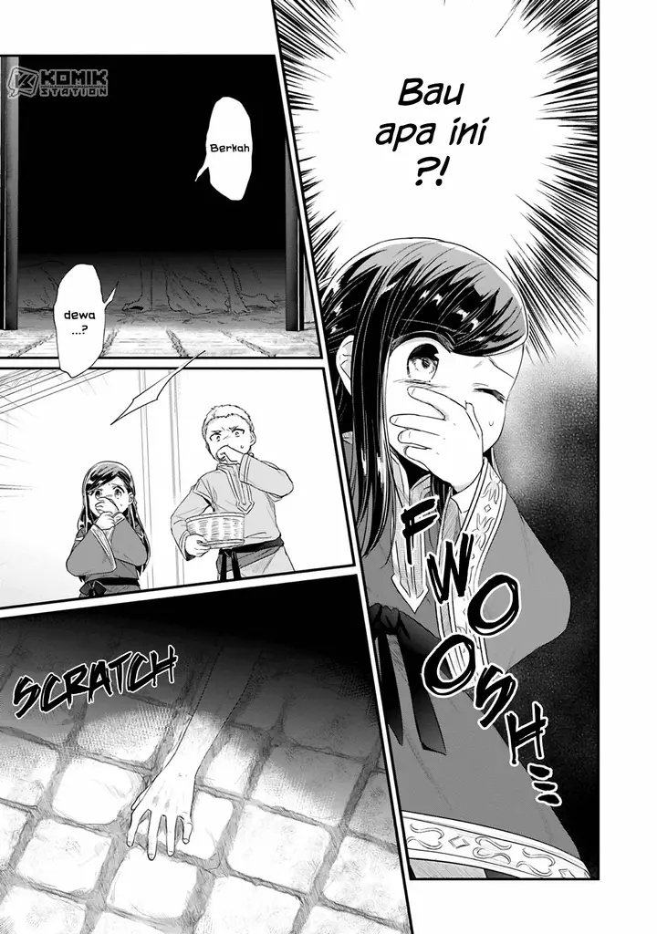 image-komik-honzuki-no-gekokujou-part-2-chapter-8-7/32