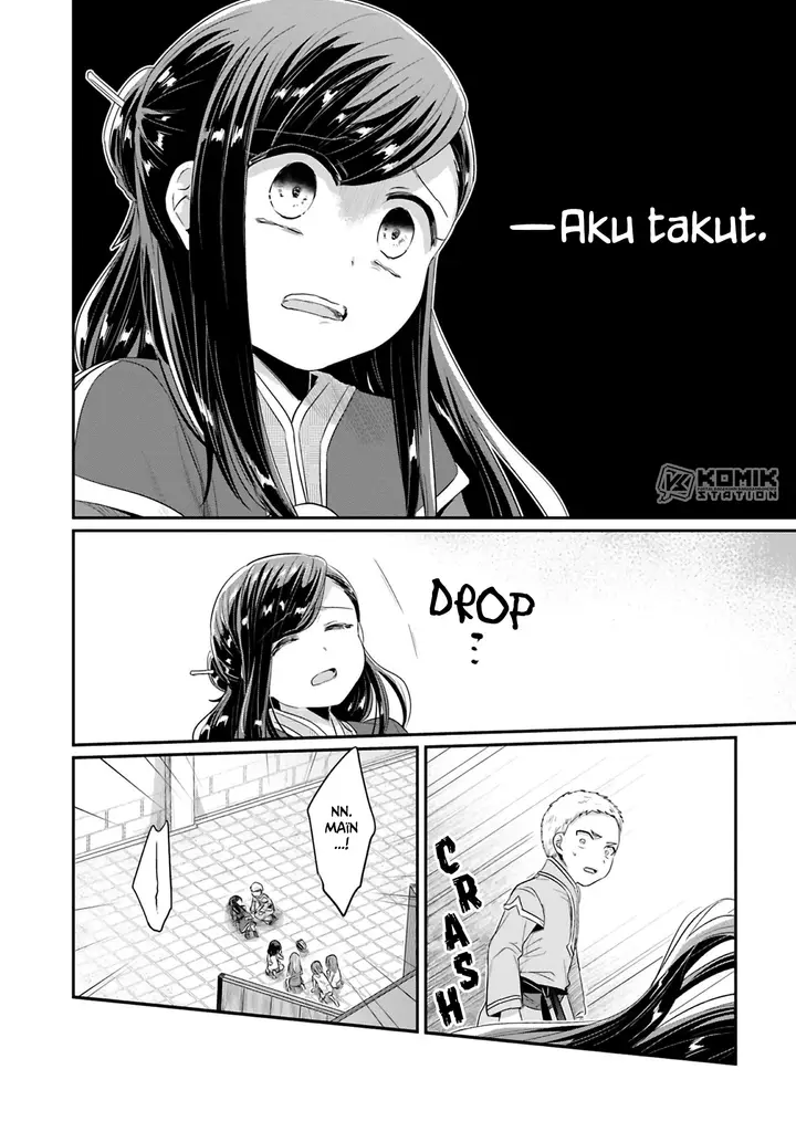 image-komik-honzuki-no-gekokujou-part-2-chapter-8-12/32