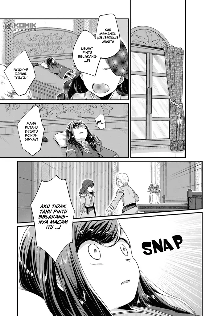 image-komik-honzuki-no-gekokujou-part-2-chapter-8-13/32