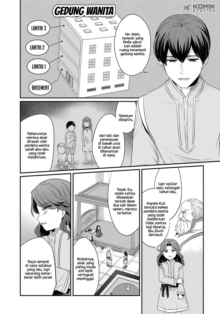 image-komik-honzuki-no-gekokujou-part-2-chapter-8-17/32