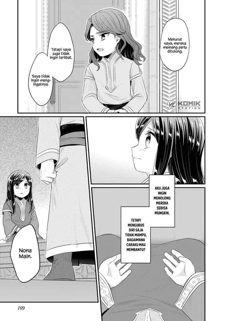 image-komik-honzuki-no-gekokujou-part-2-chapter-8-20/32
