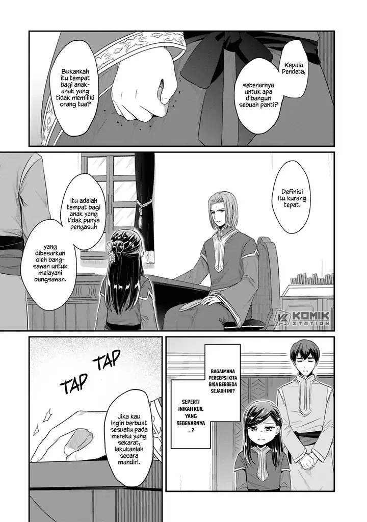 image-komik-honzuki-no-gekokujou-part-2-chapter-8-26/32