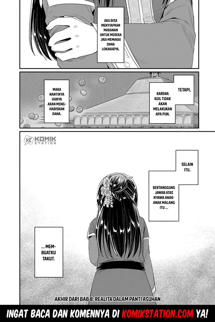 image-komik-honzuki-no-gekokujou-part-2-chapter-8-31/32